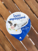 L’ ami strained cow’s yoghurt 10%