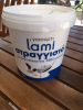 L’ ami strained cow’s yoghurt 10%